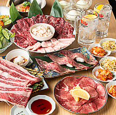 焼肉ホルモンまるよし精肉店 森ノ宮店のコース写真