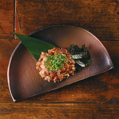 九州魚なめろう ～青唐辛子味噌仕立て～