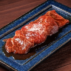 黒毛和牛もも肉切り落とし　たれ/刻みわさび