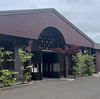 釧路ふく亭 櫂梯楼 釧路芦野店