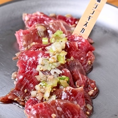 ネギ塩ジンギスカンの写真