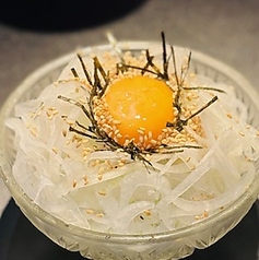 月見オニオンスライス