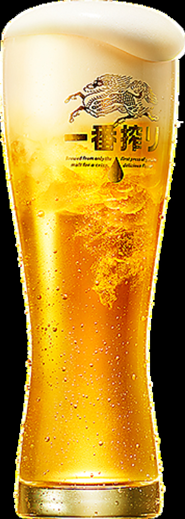 大判のビールはキリンを使用！キリンビール込みの飲み放題付きコースもご用意！