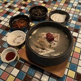 韓国食堂 ハハハのおすすめ料理2