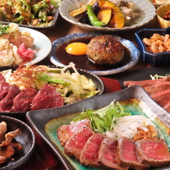 肉酒場 キブンジョウジョウ 静岡市 両替町のおすすめポイント1