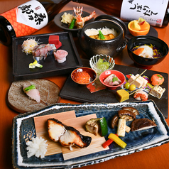 割烹文月 八王子のおすすめ料理1