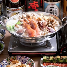 めしや たまや上野店のおすすめポイント1