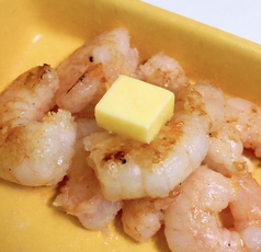 【醤油バター】エビ