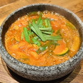 自由が丘　ねじけもん　韓国のおすすめ料理2