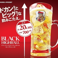 デフォルトがメガジョッキ！？