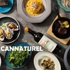 CANNATUREL カンナチュール 大阪梅田店