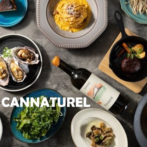 ナチュールワインとオーガニック食材のカフェ。グルテンフリーのスイーツも。