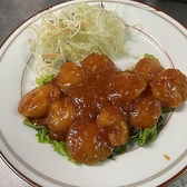 嘉宴楼 上尾の詳細