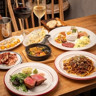 豪華前菜×牛タンローストの贅沢ビストロコース