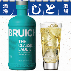 ブルックラディ ハイボール