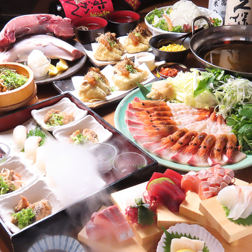 さかりば 神辺のおすすめ料理1