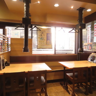 【◆自分のペースでゆったり◆】