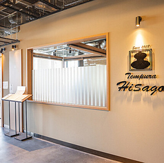 天ぷらひさご 原宿クエスト店の外観2