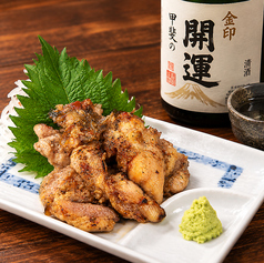酒泥棒!山椒&鶏ハラミ