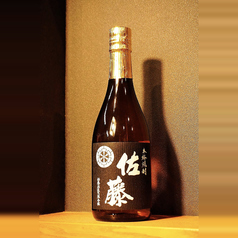 (芋) 佐藤 黒