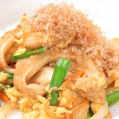 沖縄居酒屋 侍ちゃんぷる 清水店 居酒屋 のメニュー ホットペッパーグルメ