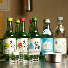 韓国ドリンクを豊富にそろえております♪