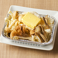 ４種のきのこのバター焼き