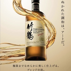 竹鶴ハイボール