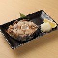 料理メニュー写真&nbsp;豪快マグロのテール焼き