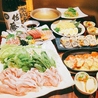 旬菜酒楽 いっぽ 勝田台店のおすすめポイント1