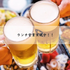 焼肉七龍つうりゅうの特集写真