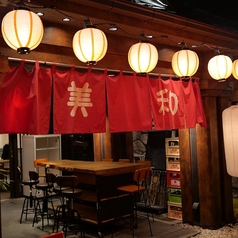 ぎょうざの美和 十日市店の特集写真