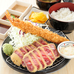 サクサクジューシーの当店自慢のかつご膳をご賞味あれ!