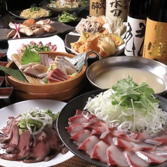 魚鳥 一座 桜木町店の写真