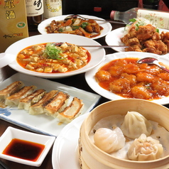 中華食べ飲み放題 香満楼 西中島店のコース写真