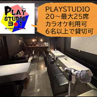 完全個室！カラオケルーム併営！