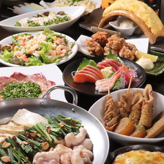 居酒屋ダイニング てんくう 富士駅前店のコース写真