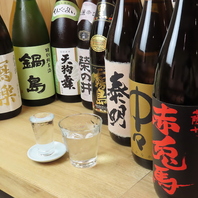 焼き鳥や煮込みの味わいを深める！焼酎・日本酒が充実♪