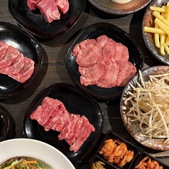 カルニチン堂東浦和店のコース写真