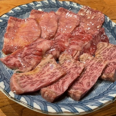 ごく3種盛(4切ずつ)