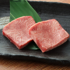 厚切り牛タン
