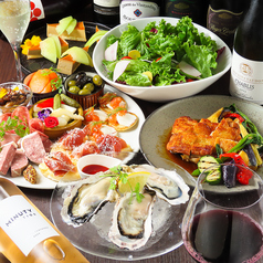 THE OYSTERBAR YUMMY ザ オイスターバー ヤミー 大宮店のコース写真