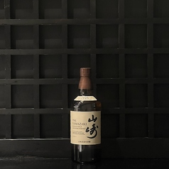 山崎