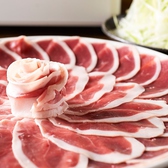 山人 前橋のおすすめ料理3