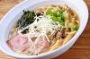 Japanese Noodles 88(ジャパニーズヌードル ハッパ)のURL1