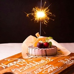 DANCING CRAB ダンシングクラブ グランフロント大阪店