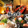 カレーの通販サイト(静岡県)