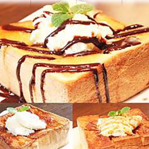 ベビーフェイスプラネッツ Baby Face Planet S 名北店 小牧 カフェ スイーツ ネット予約可 ホットペッパーグルメ