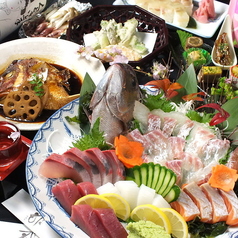 まるも 摂津本山店のコース写真