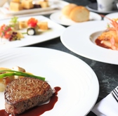 ボンサルーテ BONSALUTE 木更津ワシントンホテルのおすすめ料理2